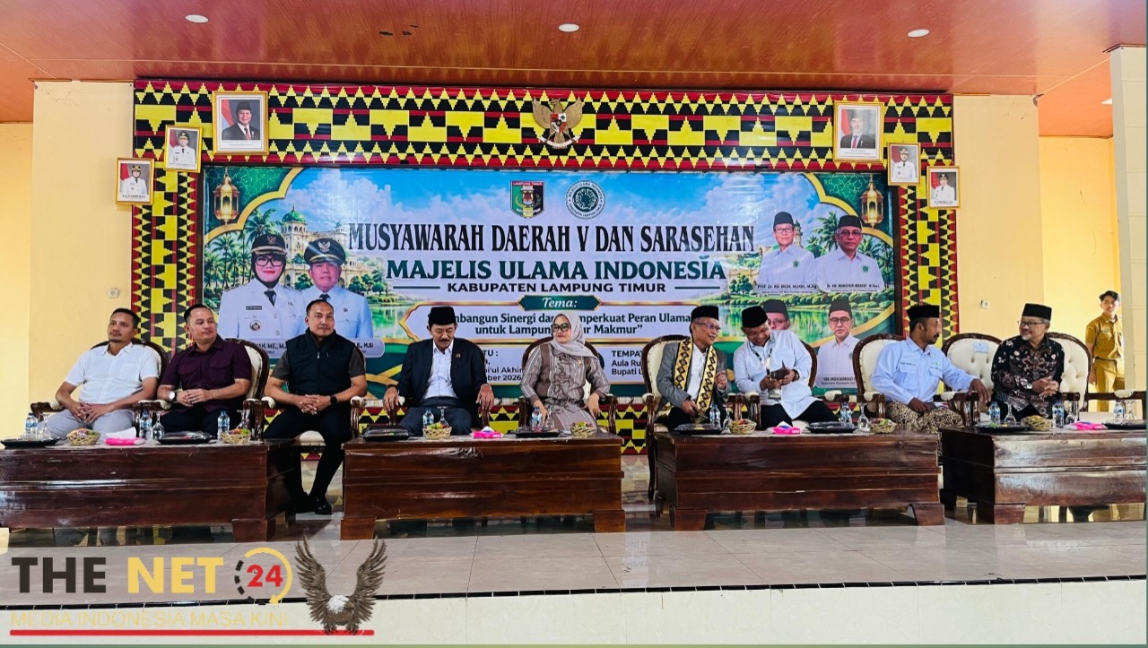 Bupati Ela Siti Nuryamah Hadiri Musda V MUI Lampung Timur